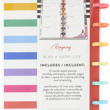 Happy Planner 12-Month Dated Skinny Planner - Sisters X Rongrong, July 2020-June 2