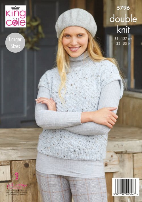 Ladies Round and V Neck Tanks in King Cole Homespun DK - P5796 - Leaflet