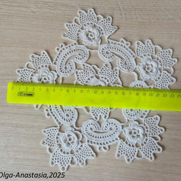 Vintage Crochet Doily