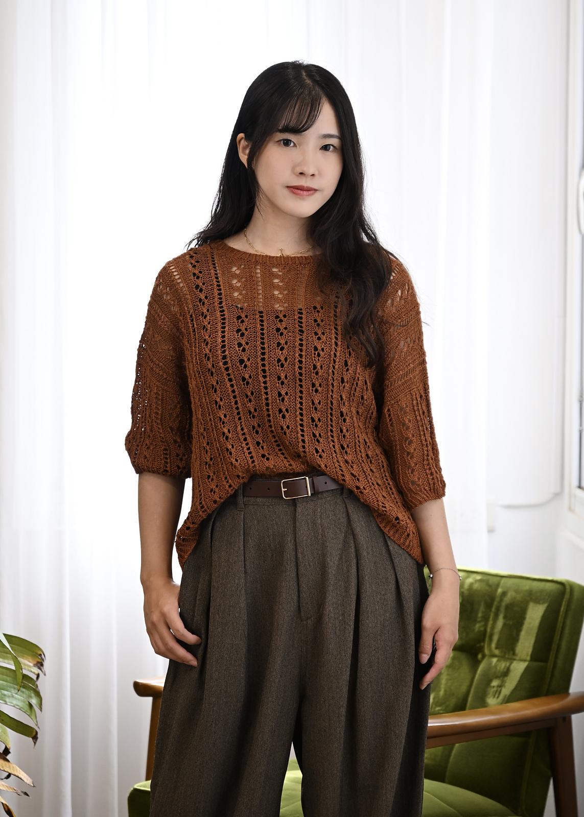 Lumia Top
