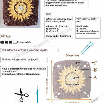 Sun granny square