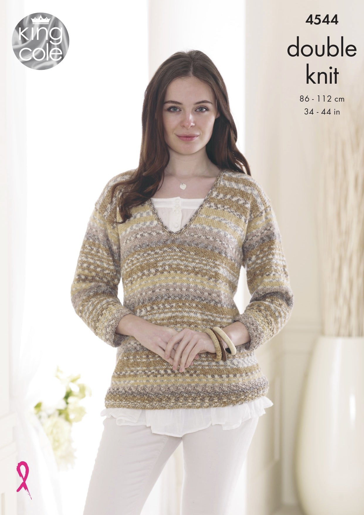 Cardigan & Sweater in King Cole Drifter DK - 4544 - Downloadable PDF