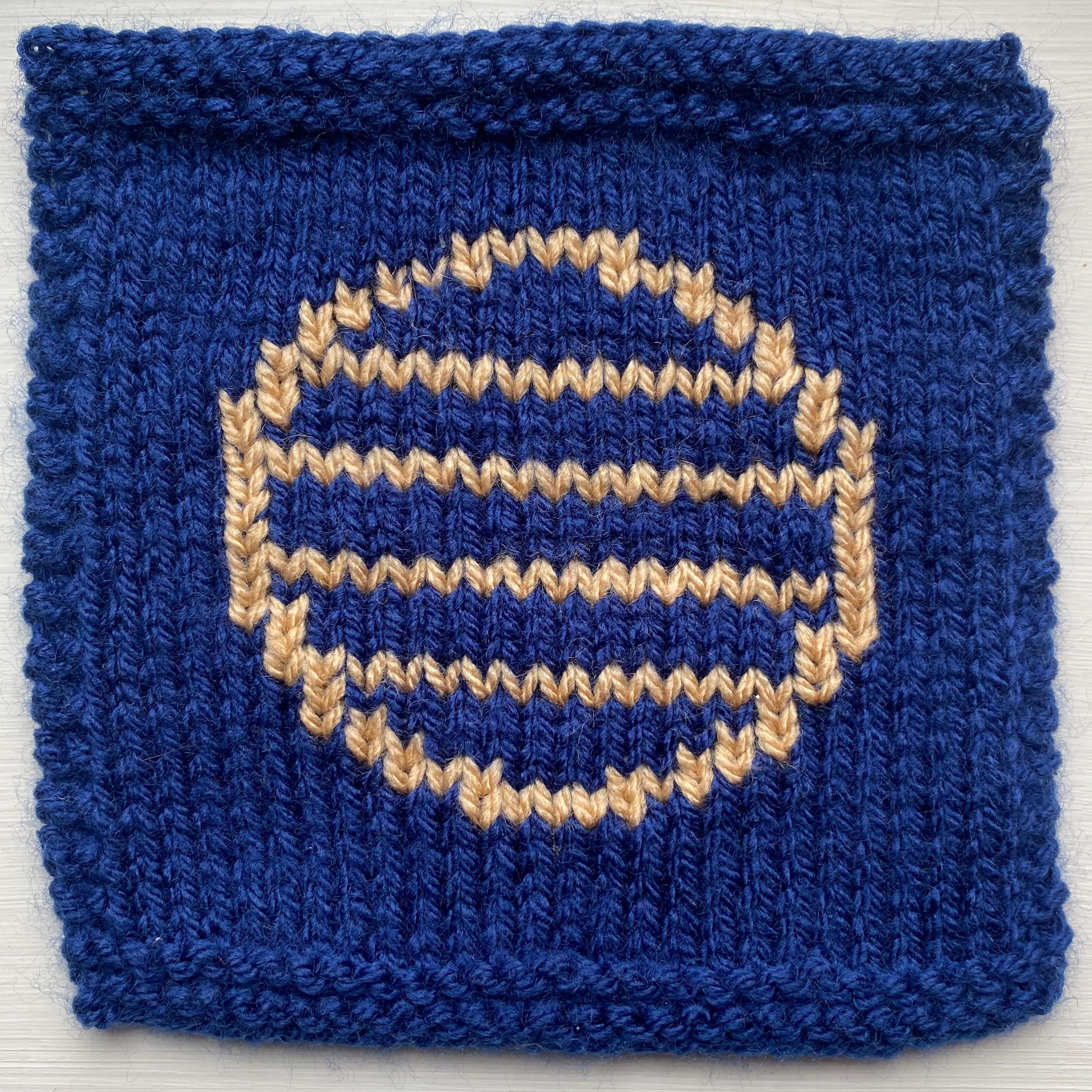 Sieve Hieroglyphic Square