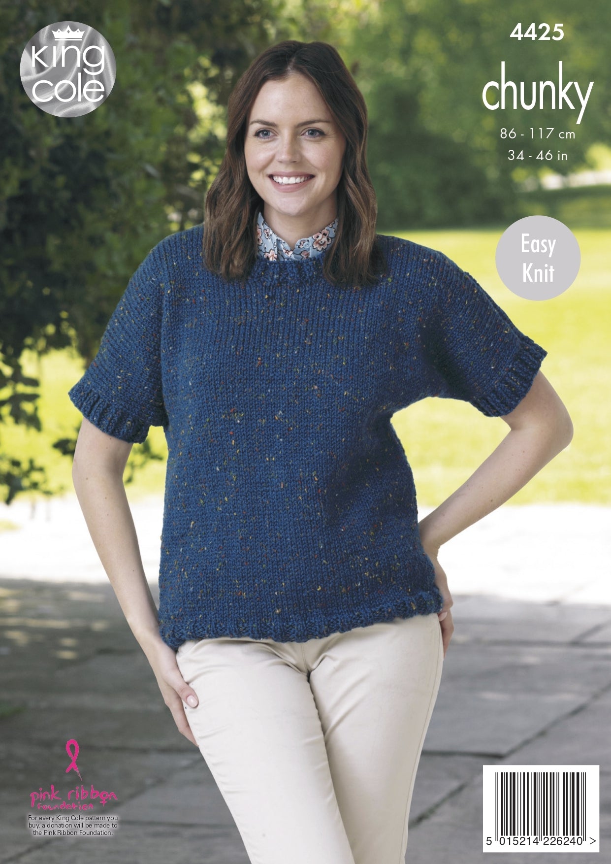 Dolman Jacket & Top in King Cole Chunky - 4425 - Downloadable PDF
