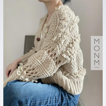 Island Cardigan