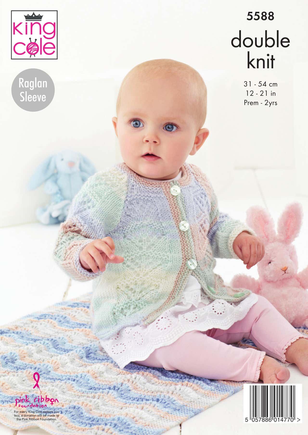 Blanket, Matinee Coat, Cardigan & Hat in King Cole Beaches DK - 5588 - Downloadable PDF