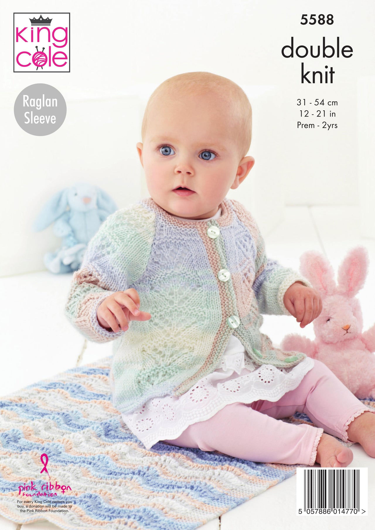 Blanket, Matinee Coat, Cardigan & Hat in King Cole Beaches DK - 5588 - Downloadable PDF