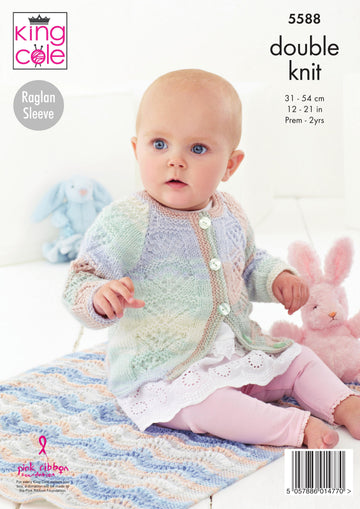 Blanket, Matinee Coat, Cardigan & Hat in King Cole Beaches DK - 5588 - Downloadable PDF