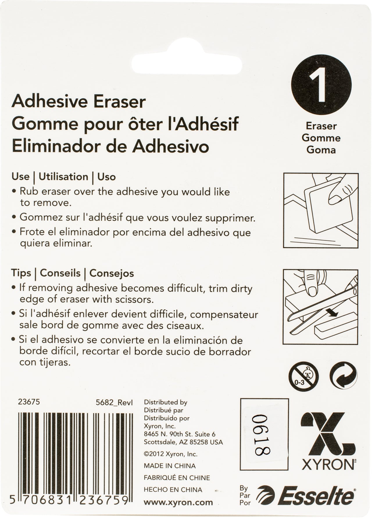 Xyron 2"X2" Adhesive Eraser - 254199