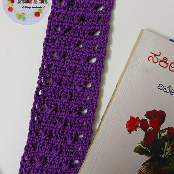 Trellis Bookmark
