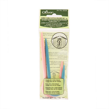 Clover Cable Stitch Holder Set inUin