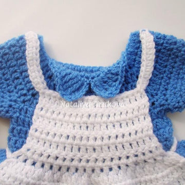 Alice In Wonderland Outfit