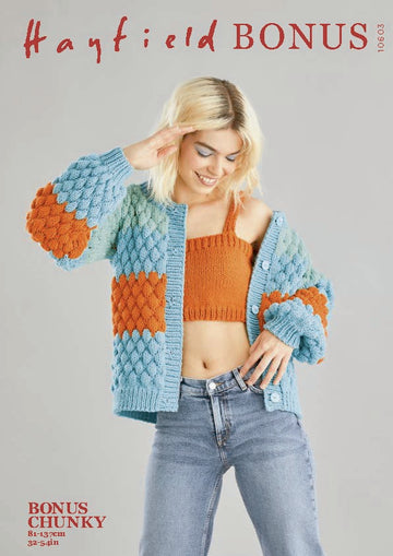 Cardigan and Bralette in Hayfield Bonus Chunky - 10603 - Downloadable PDF