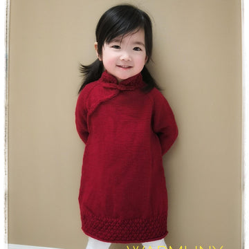Ruyi Qipao Dress