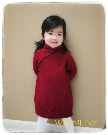 Ruyi Qipao Dress