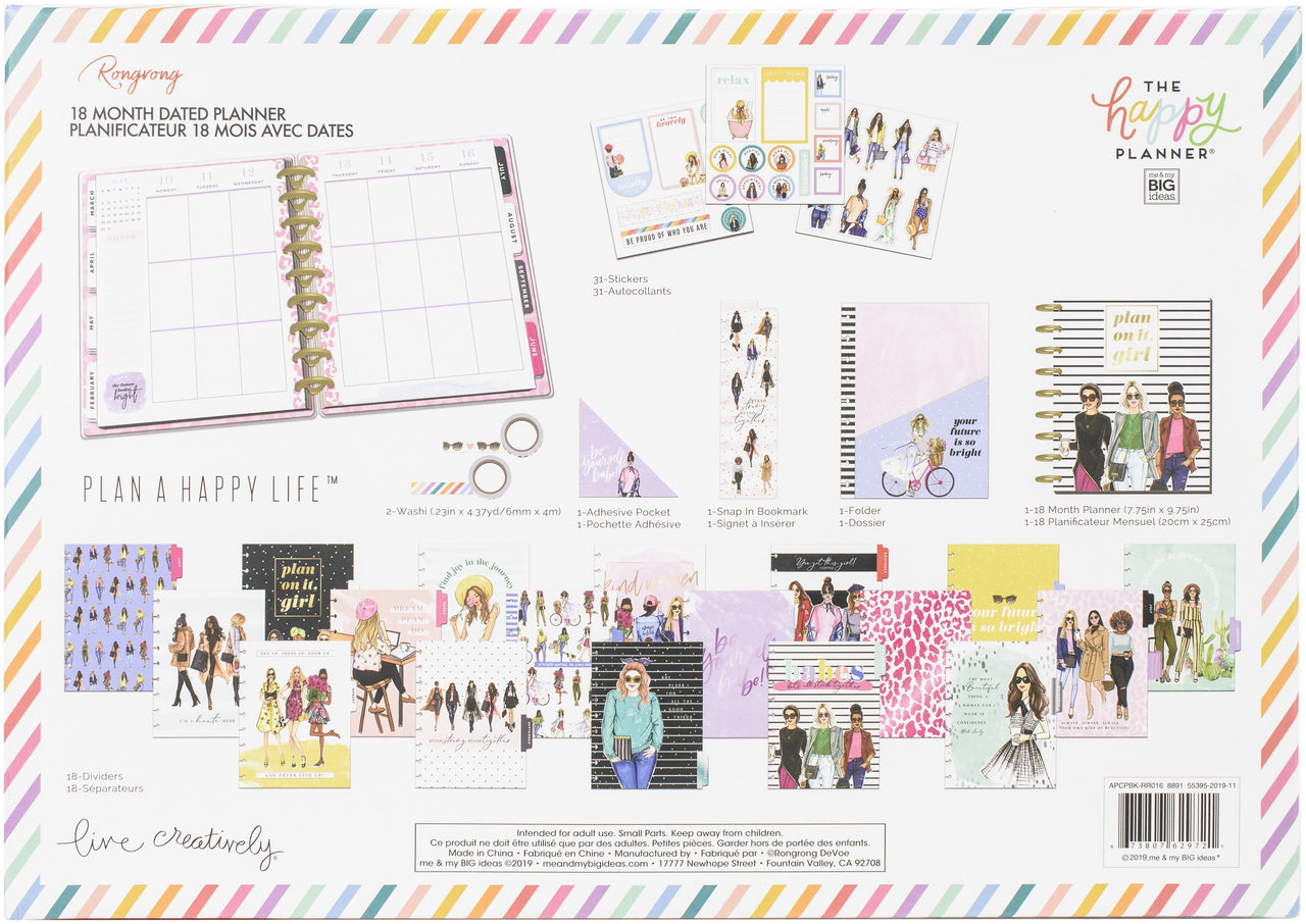 The Happy Planner 18-Month Dated Classic Planner Box Kit - Plan It X Rongrong, July 20