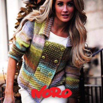 Double Breasted Jacket in Noro Silk Garden Lite - Downloadable PDF