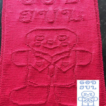 Nr. 376 19. Gingerbread man God Jul guest towel
