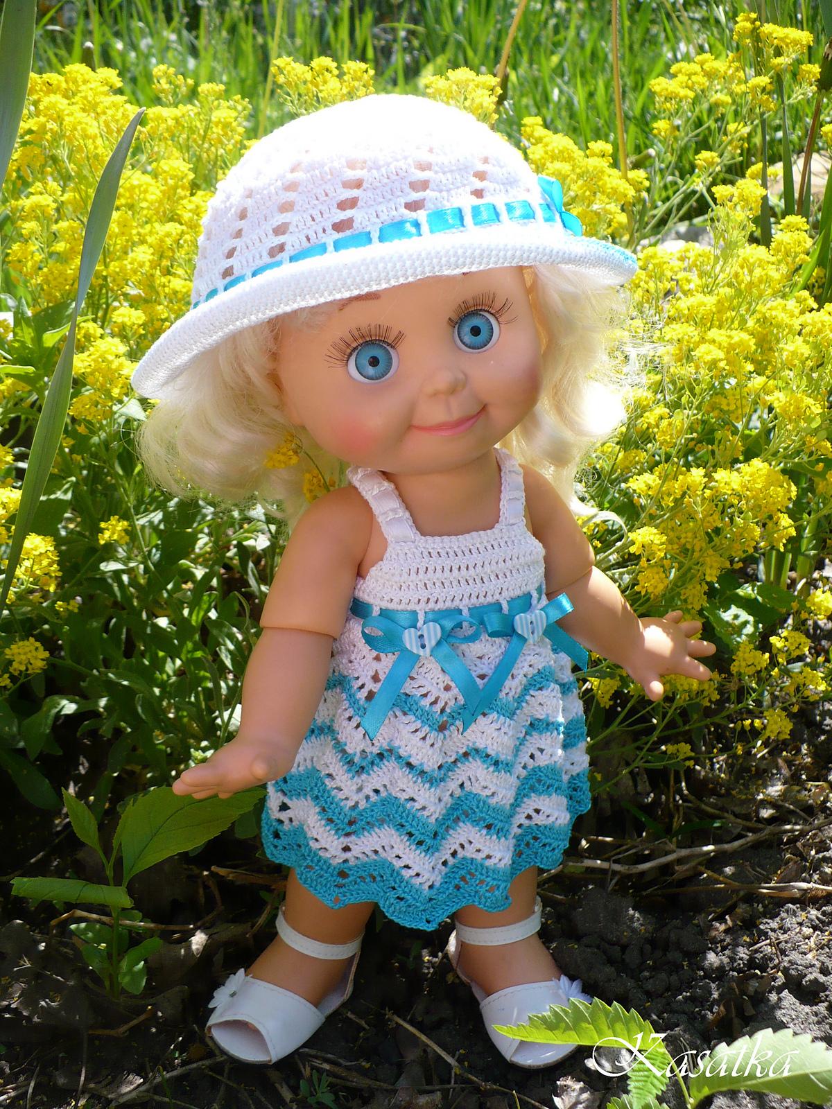 Marine Girl