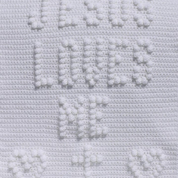 Jesus Loves Me Baby Blanket