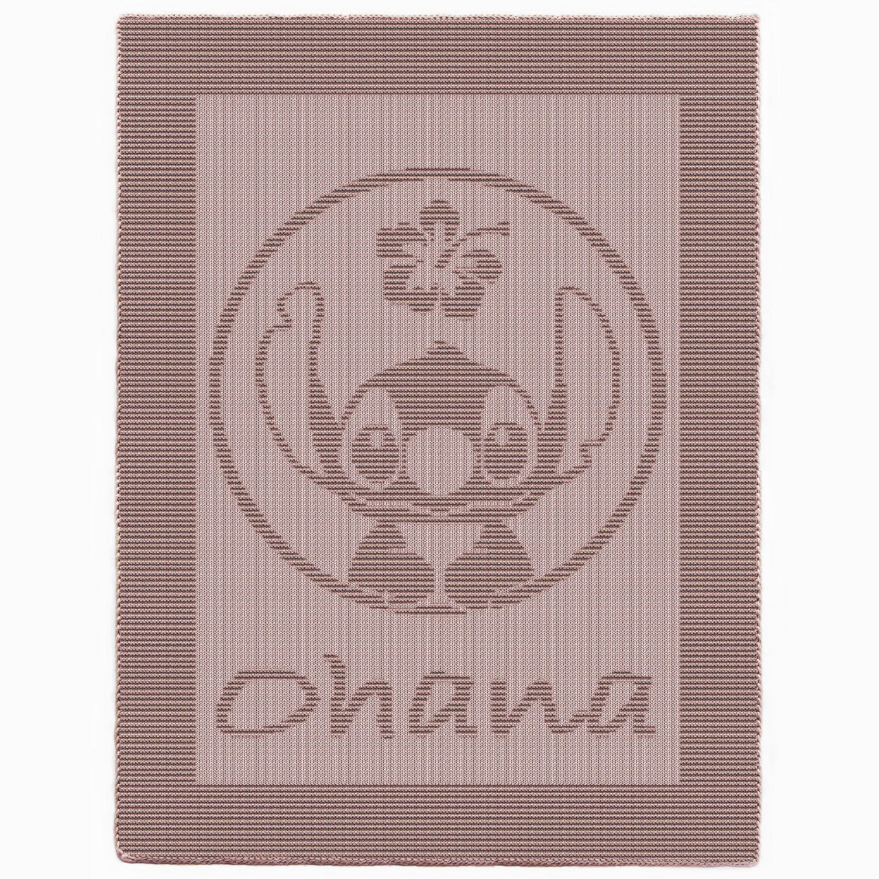Stitch Ohana Knitting Pattern Blanket