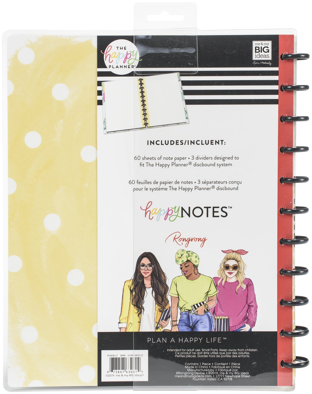 Happy Planner Big Notebook W/60 Sheets - Bright Future X Rongrong