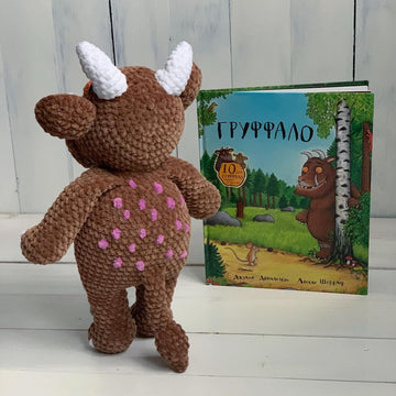 The Gruffalo toy