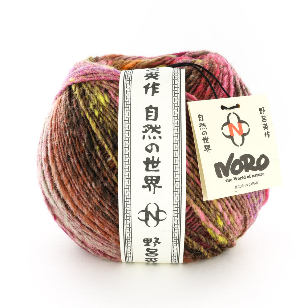 Noro Ito