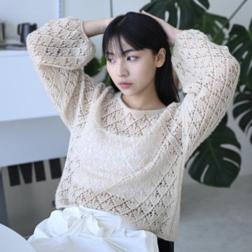 Fern Sweater
