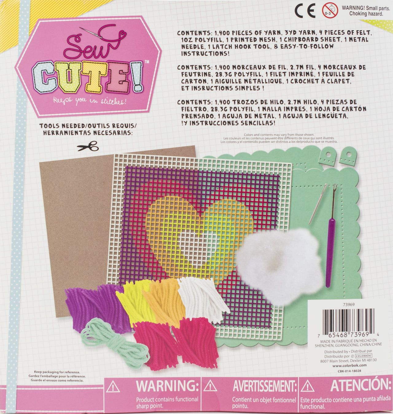 American Crafts Sew Cute! Latch Hook Kit - Heart