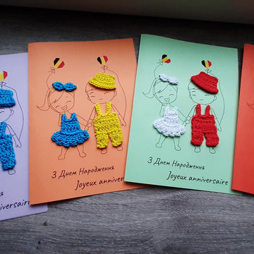 Greeting Card Happy Holidays
