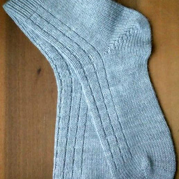 The Everyday Broken Rib Socks