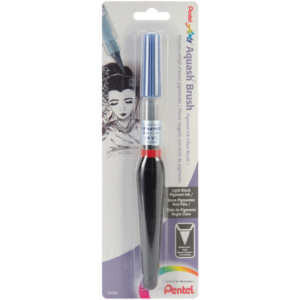 Pentel Arts Aquash Water Brush W/Pigment - Medium Point