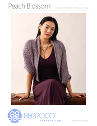 Peach Blossom Cardigan in Berroco Vintage DK and Aerial Degrade - Downloadable PDF