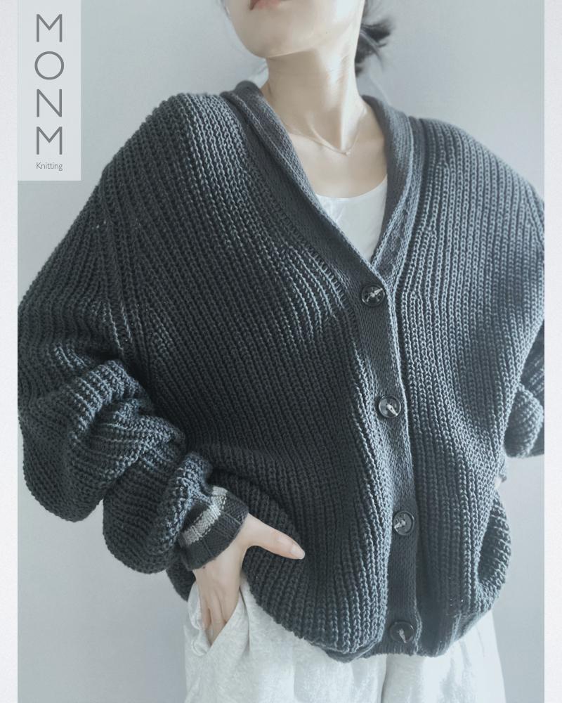 His/ Hers Vincent Cardigan