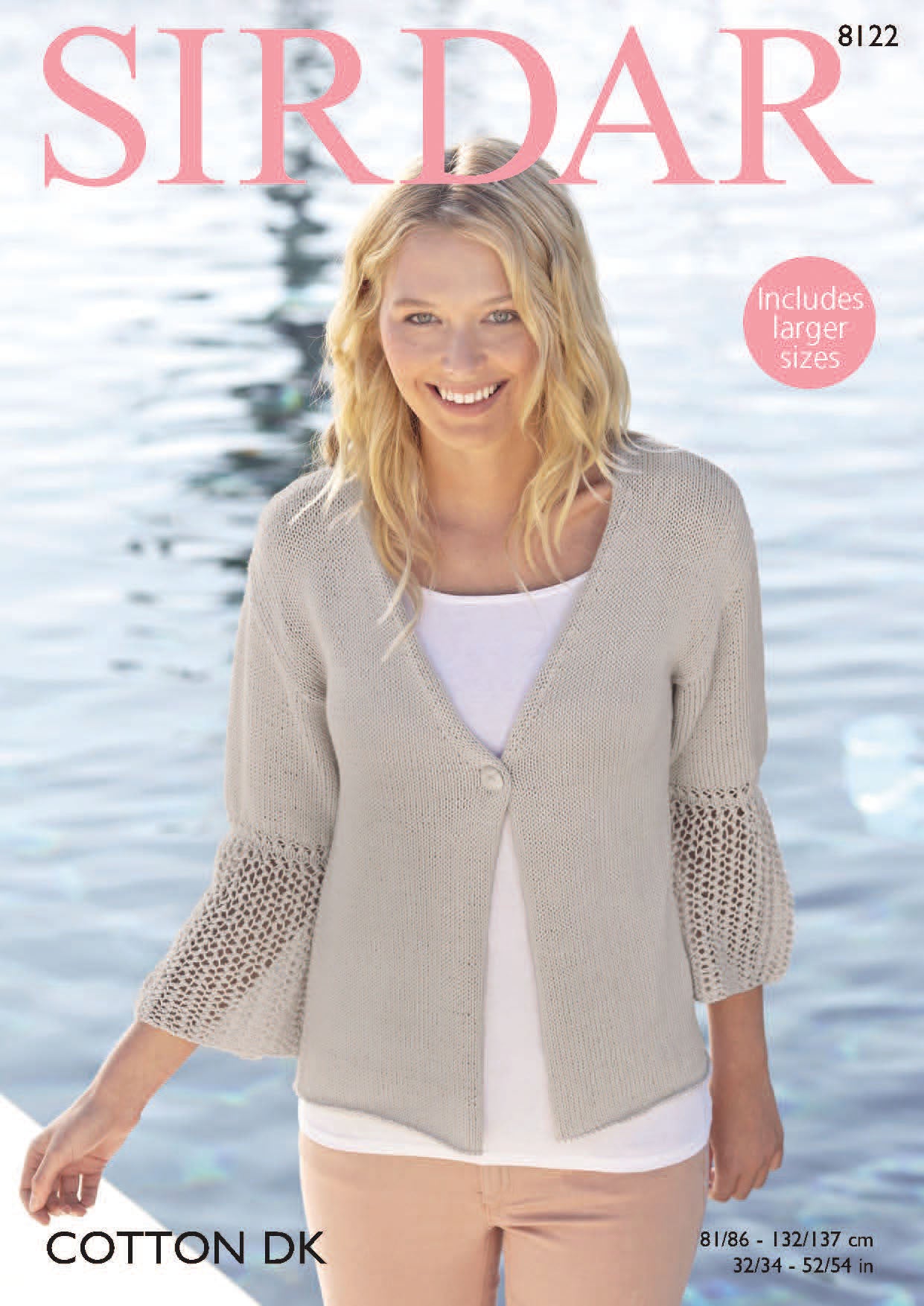Jacket in Sirdar Cotton DK - 8122 - Downloadable PDF