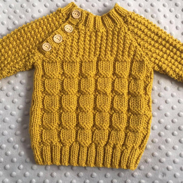 Kinghorn Chunky Pattern