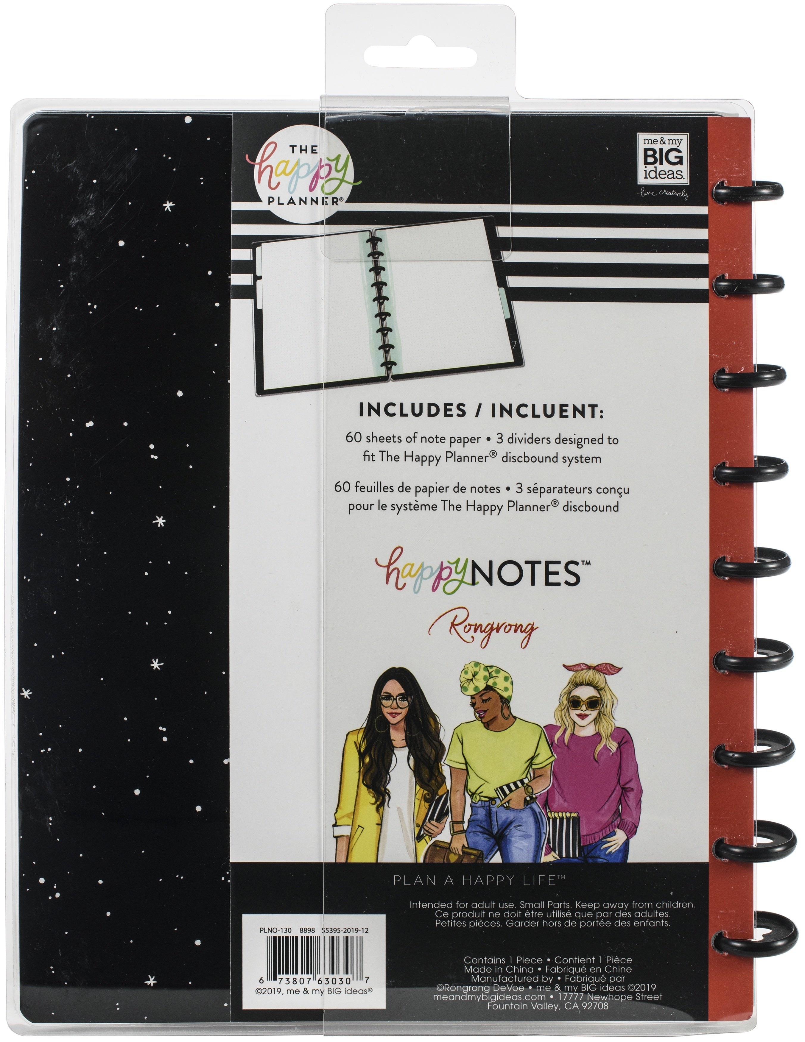 Happy Planner Notebook W/60 Sheets - Stronger Together X Rongrong