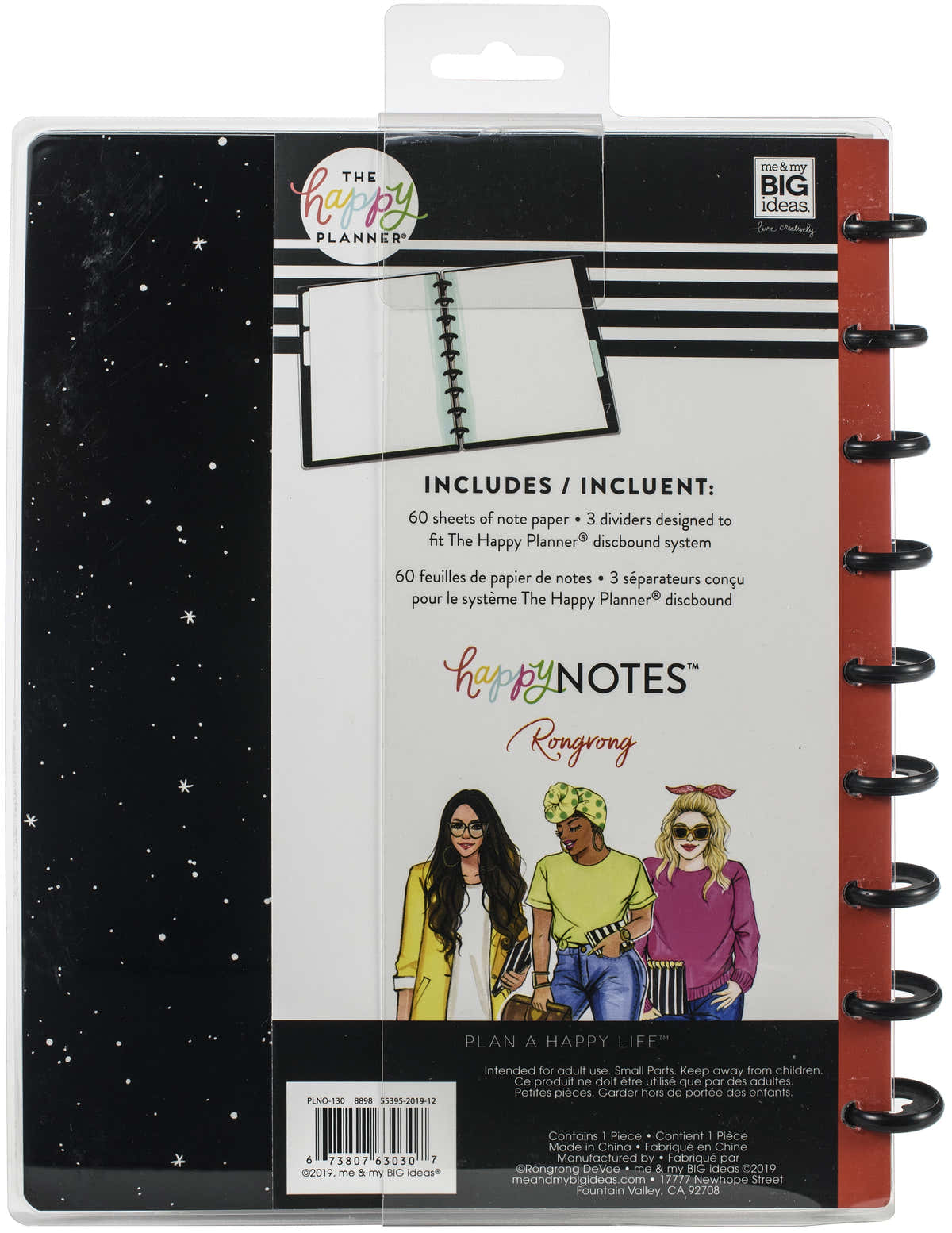Happy Planner Notebook W/60 Sheets - Stronger Together X Rongrong