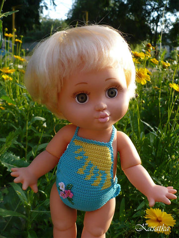 Sunny Swimsuit