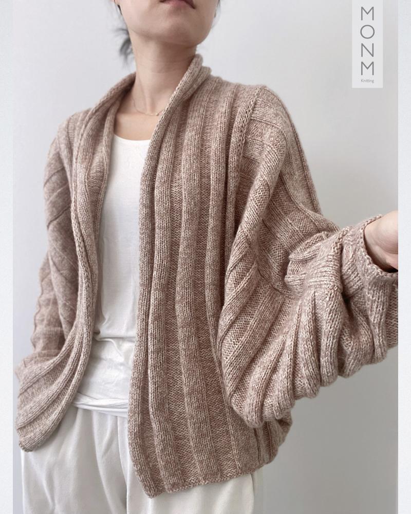 Willow Cardigan