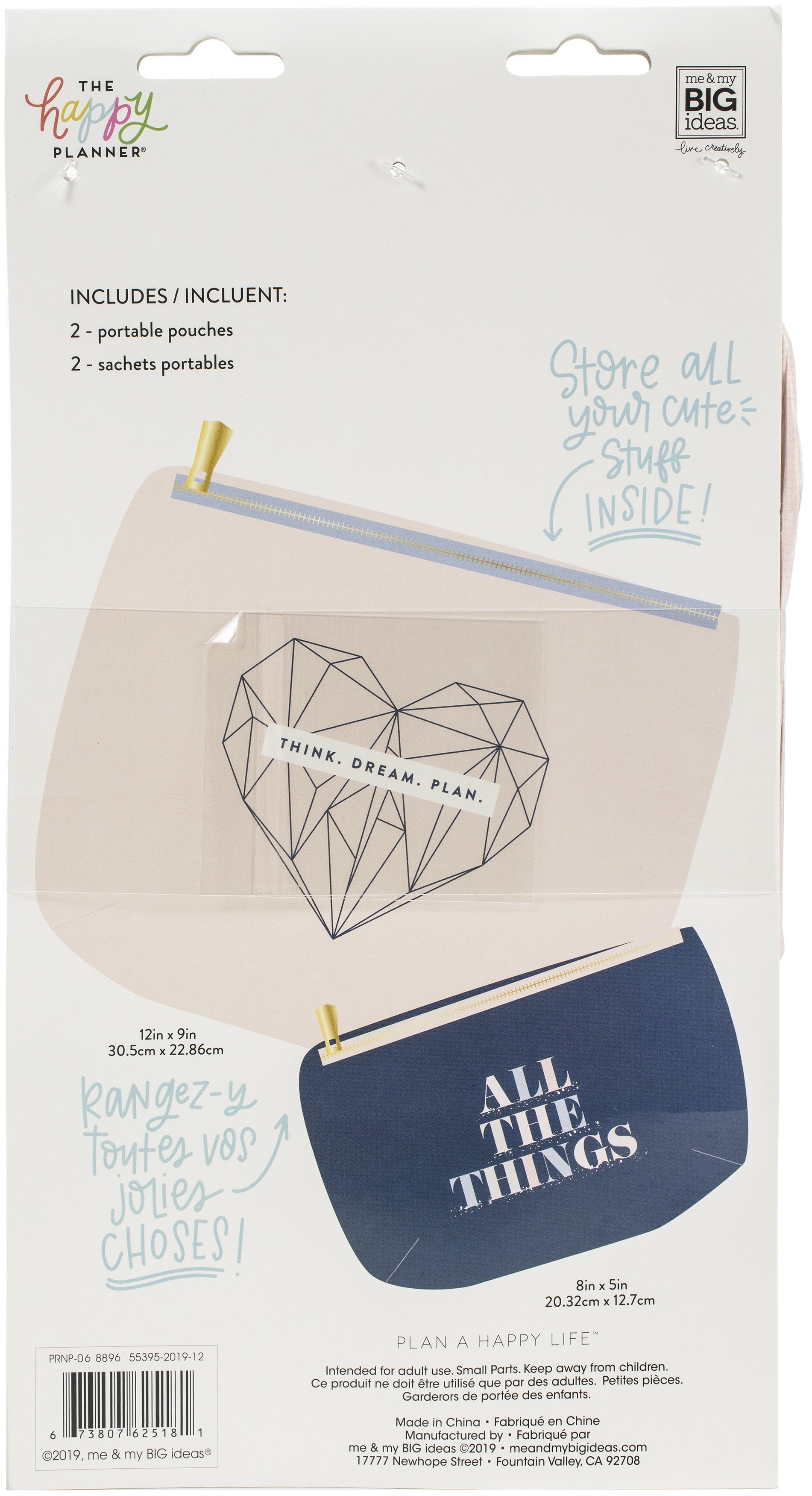 Happy Planner Flexible Nylon Pouch 12"X6.5"X.3" - Geos 2/Pkg