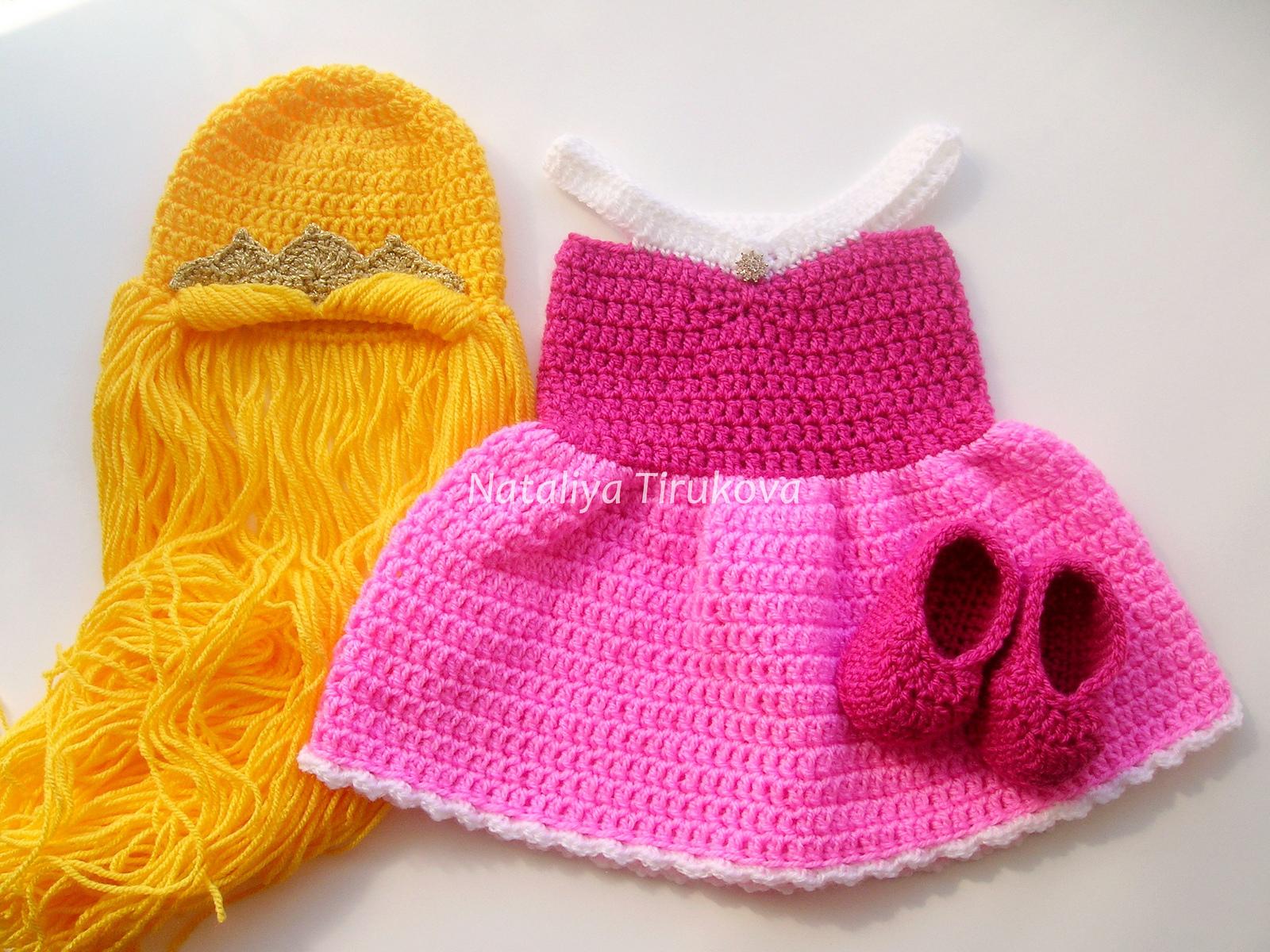 Princess Aurora Sleeping Beauty Outfit