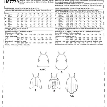 McCall's Misses' Tops M7779 - Sewing Pattern