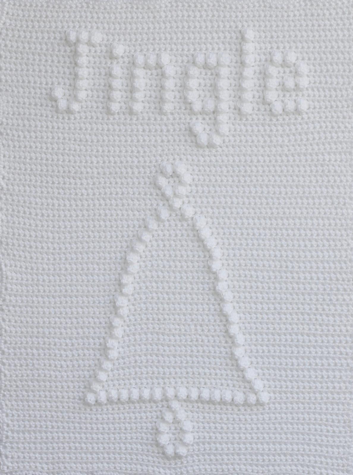 Jingle Bell Baby Blanket