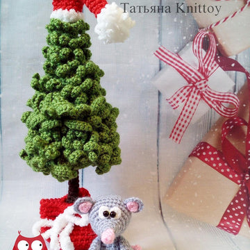242 Christmas tree
