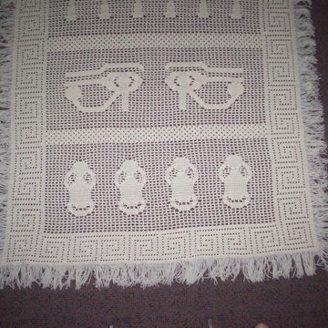 Egyptian Sampler Afghan C-046