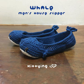 Whale Men’s House Slipper