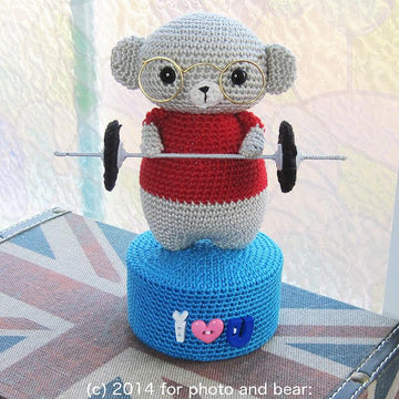 Chubby Bear Amigurumi Crochet Pattern