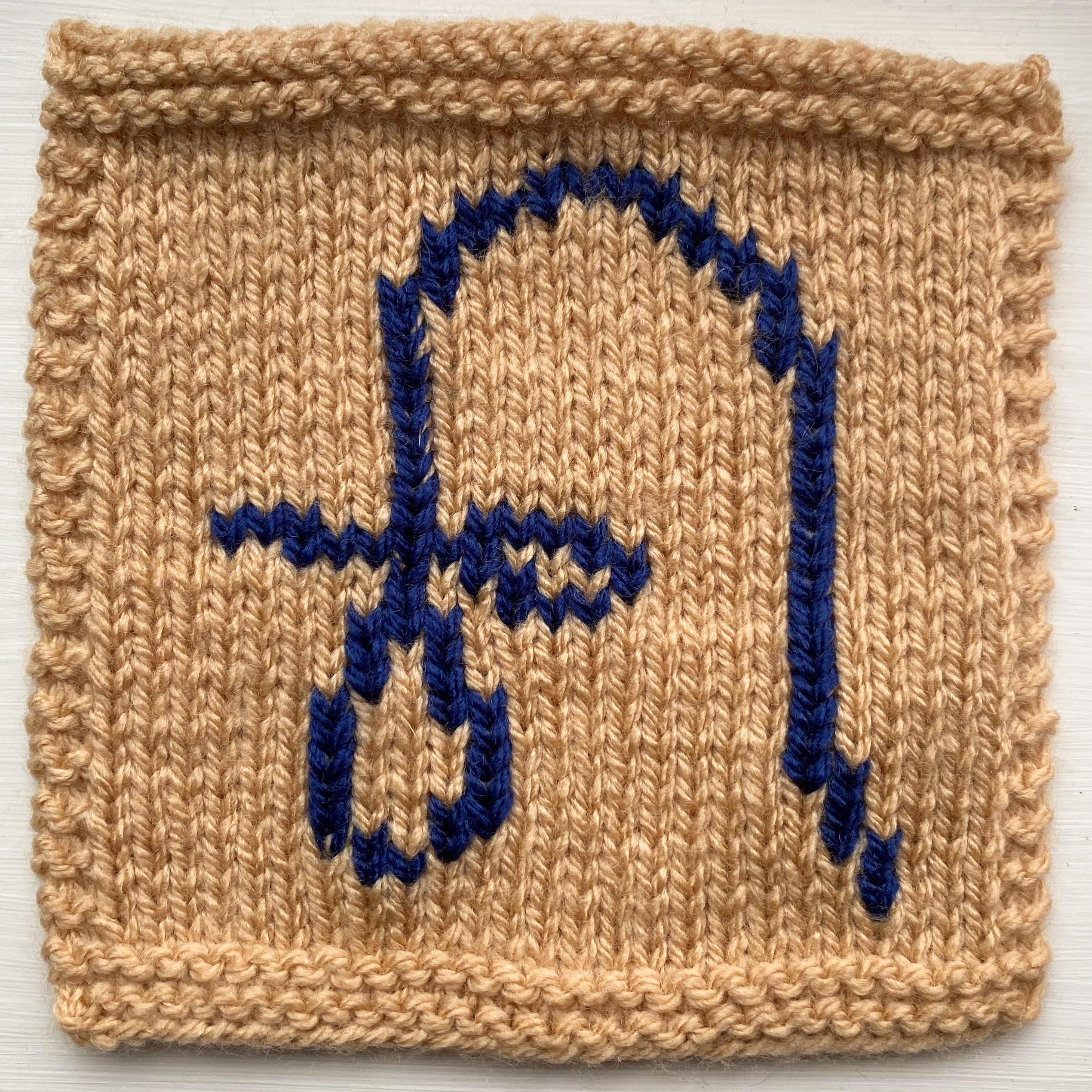 Lasso Hieroglyphic Square